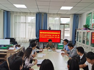 俄罗斯专享会294  党史进建教育想书班（第十期）暨青年理论进建幼组想书班（第三期）