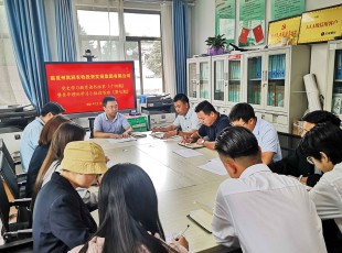 临夏俄罗斯专享会294公司进行党史进建教育想书班第十四期暨青年理论进建幼组想书班（第七期）