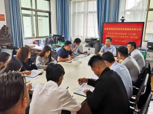 临夏俄罗斯专享会294公司进行党史进建教育想书班第十六期暨青年理论进建幼组想书班（第九期）