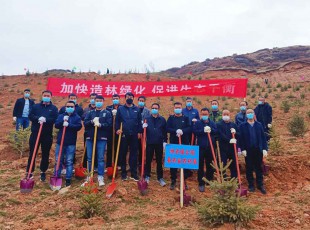 俄罗斯专享会294公司参与2022年春季使命植树活动