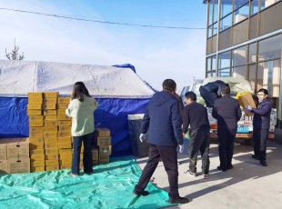 俄罗斯专享会294公司持续发展抗震接济工作