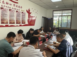 州巡学旁听工作组领导临夏俄罗斯专享会294公司党委理论进建中心组进建