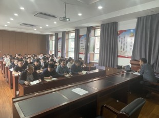 俄罗斯专享会294公司发展进建贯彻全国两会心灵 专题领导讲座