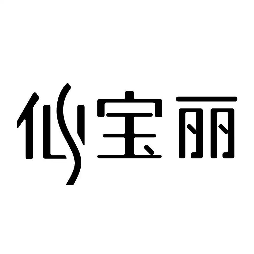 品牌名称 : 品牌简述在此输入。。。。
