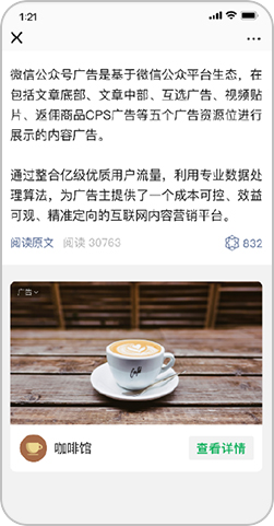 mg冰球突破(中国)官方网站