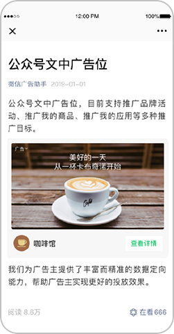 mg冰球突破(中国)官方网站