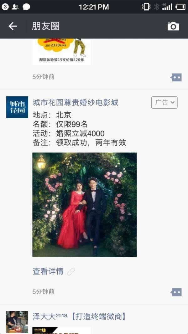 mg冰球突破(中国)官方网站